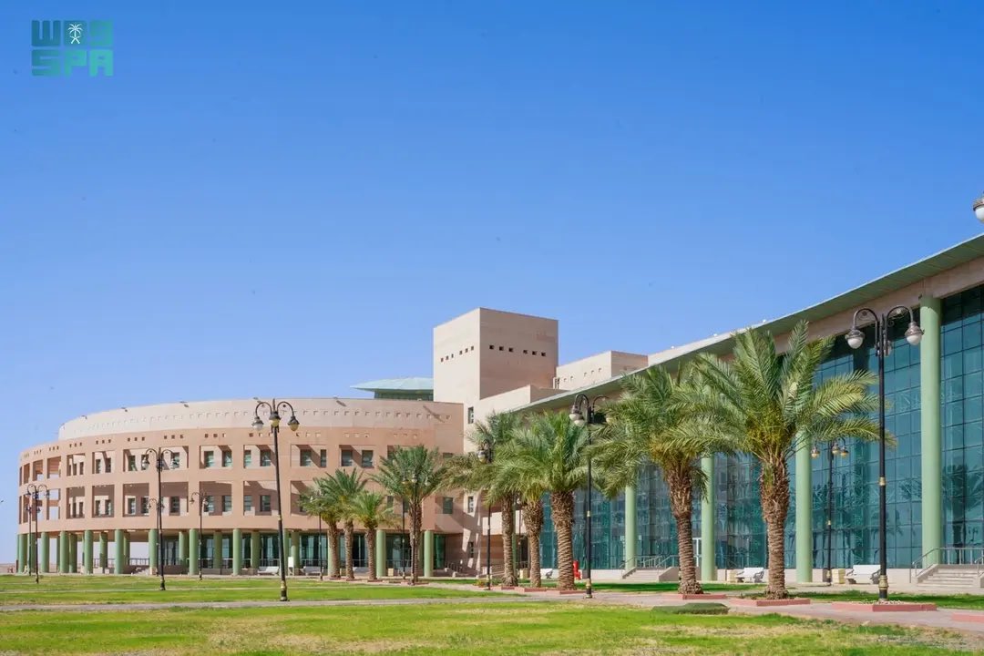 إمارة منطقة الحدود الشمالية tweet media