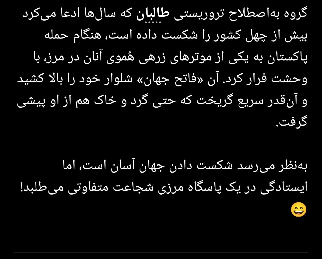 kayub tweet media