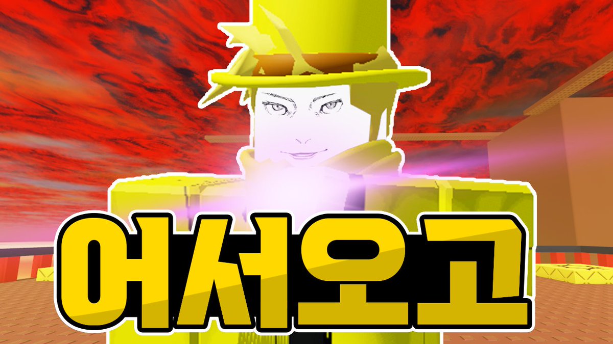 쿤마 tweet media