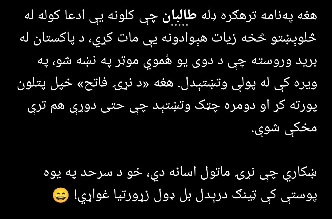 kayub tweet media