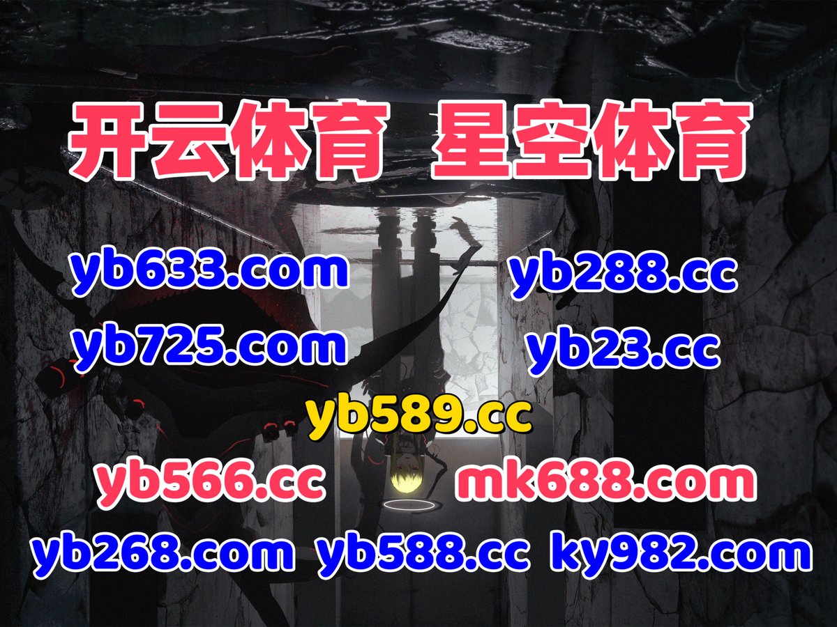 #C7体育|#优游|#明仕亚洲|#水果转盘|#极速摇钱 tweet media