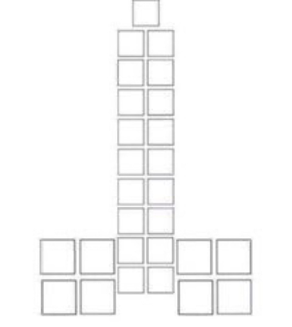 chicoos quien quieree