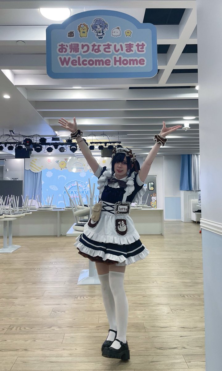 latte | ☕️🤎 tweet media