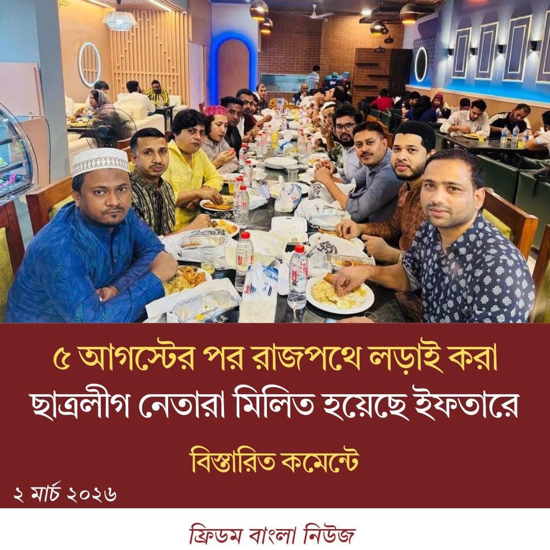 Kazi Mamun tweet media