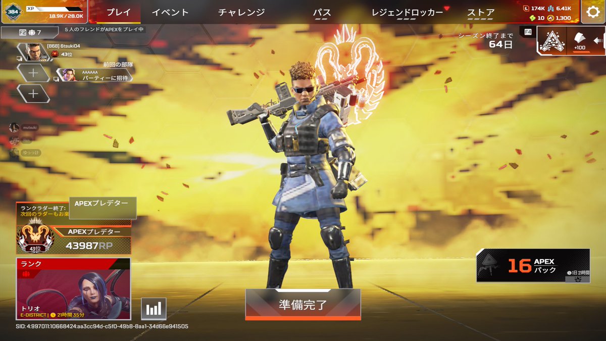 Mutsuki04 tweet media