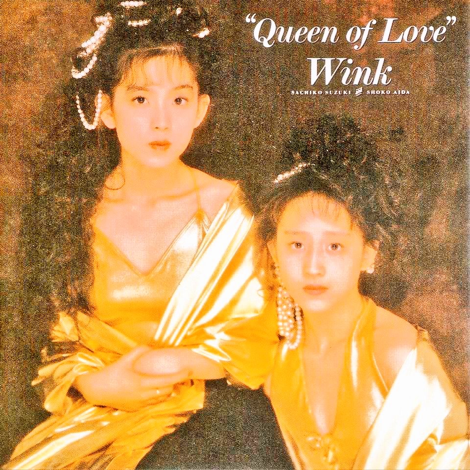 🥁#WinkSoundMusic 🍀#Winkの物語 🎊#2026年3月2日 💆#鈴木早智子