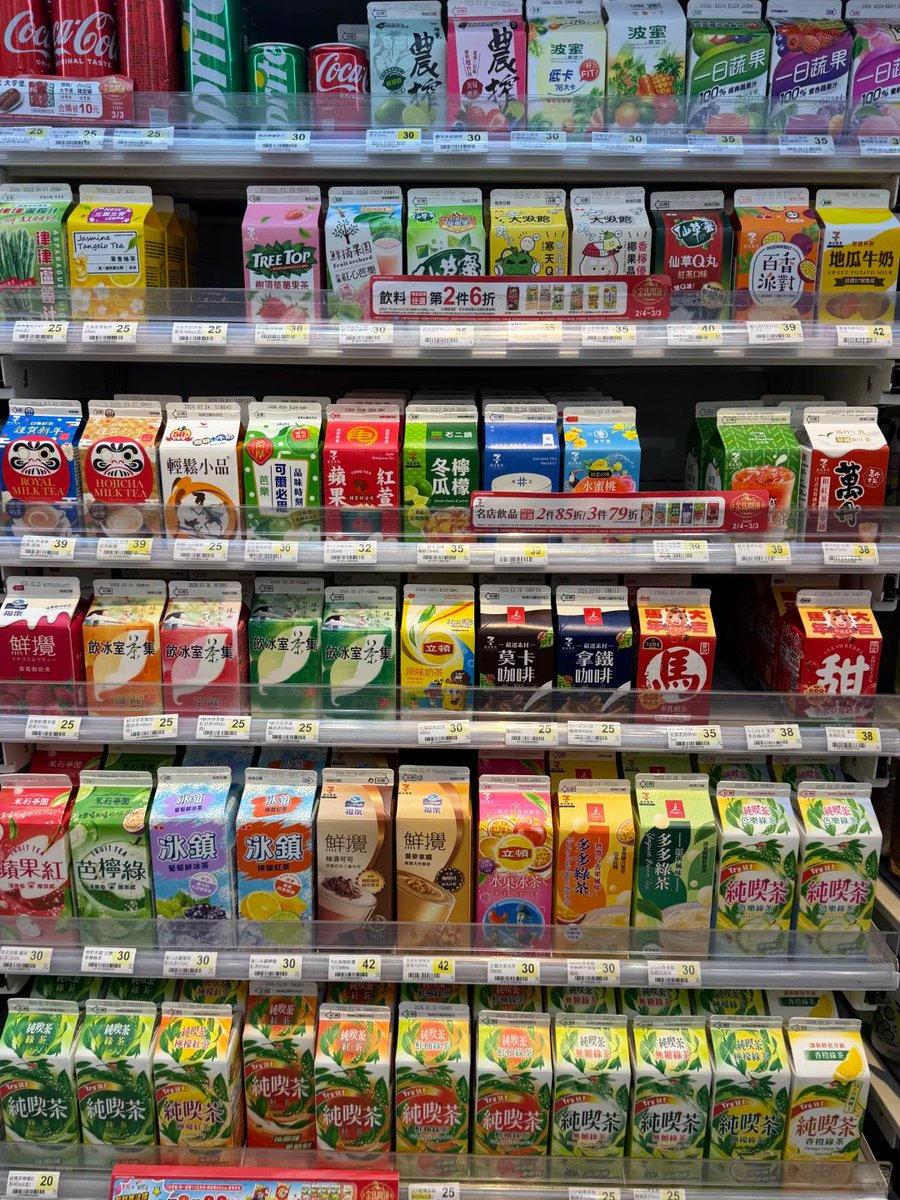 單親媽媽-阿鳳 tweet media