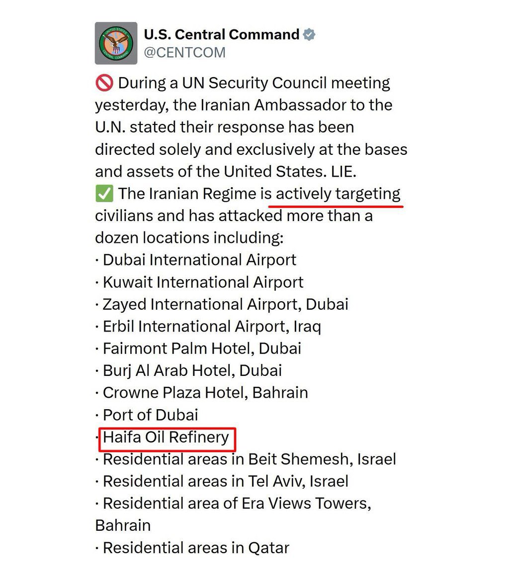 NEW: 🇺🇸 The U.S. military reported in a now-deleted post that Iran is "actively targeting" the Haifa Oil Refinery in Israel.