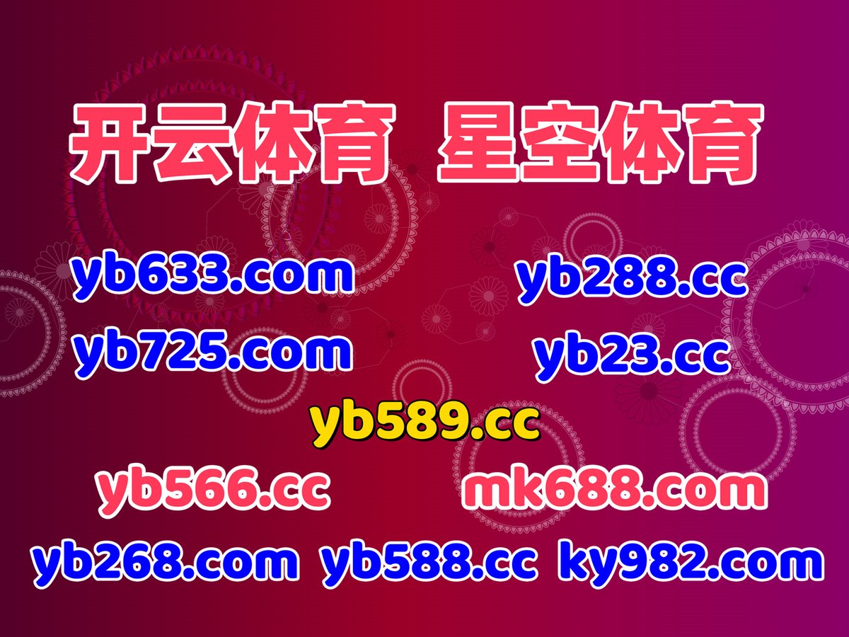 #体育彩票 ️ 彩票 
亚博体育 
小金 💋 ror官网 
矹短捋懘霝仮体緹鐕郘蒪孵B畺胥抆磡芲|+
♑🪵🦥🌫🌗