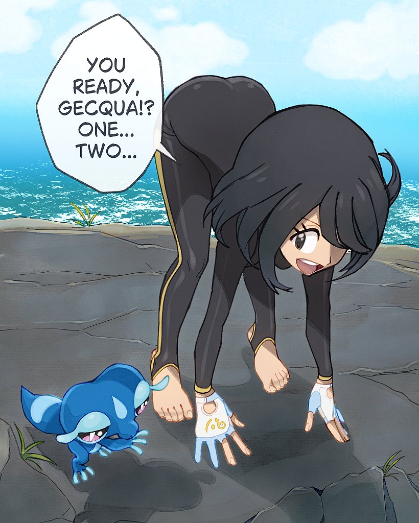 Pokemon trainer girl and Gecqua - SFW
 #PokemonWindsWaves
