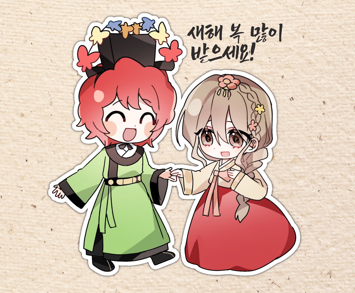 Lady0u0's tweet photo. 커미숀 온 거 자랑함... 한도형 드림 https://t.co/79GRzTc1B7