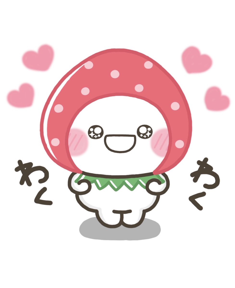 いしいともこ🍙しろまる (@tomoko_stamp) / Posts / X