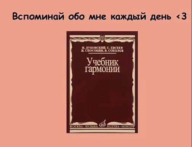 Кофеиновый маньяк🥑 tweet media
