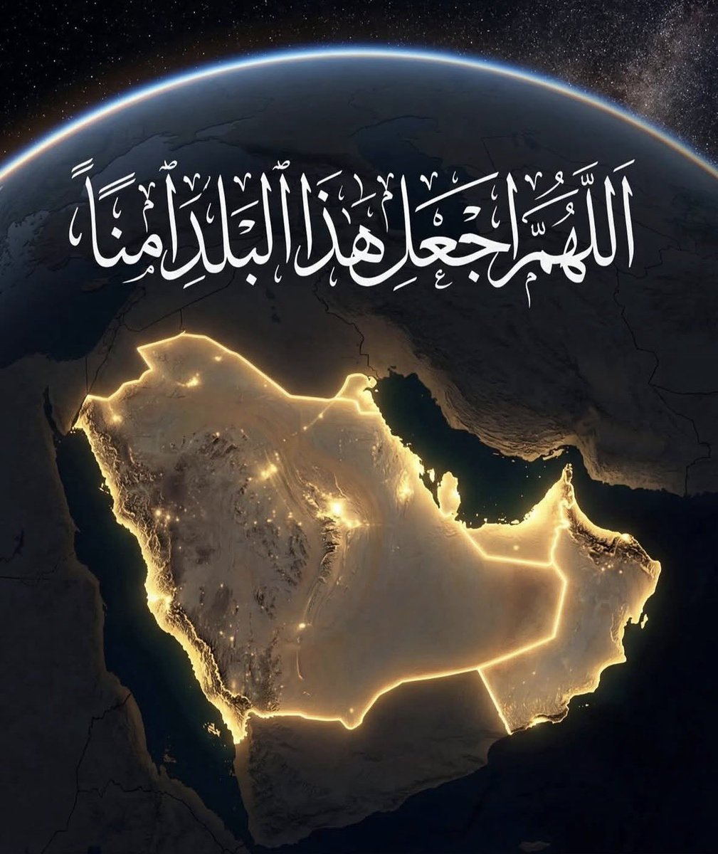 تركي بن ماجد آل سعود tweet media