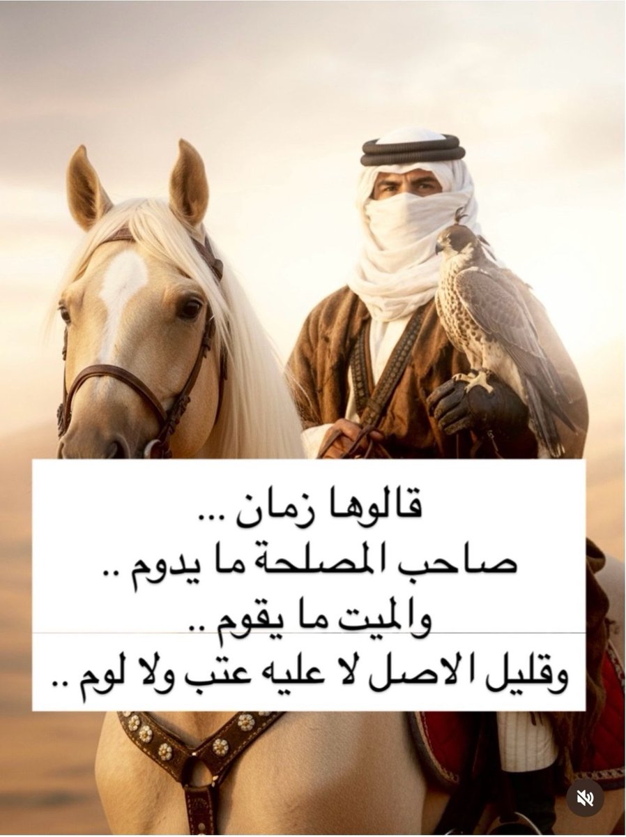 #Khamenei #PolcaFamMeetingD2 #خامنئي