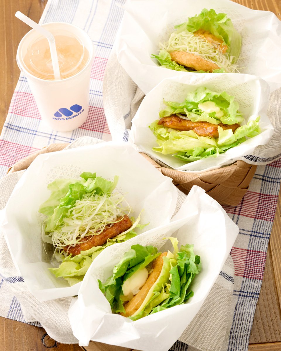 モスバーガー (@mos_burger) / Posts / X