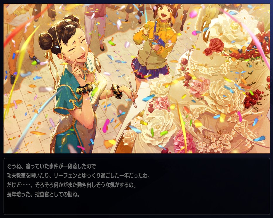 ラズベリ tweet media