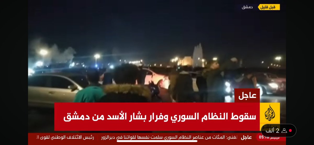 RAYAN 🇱🇧✨ tweet media