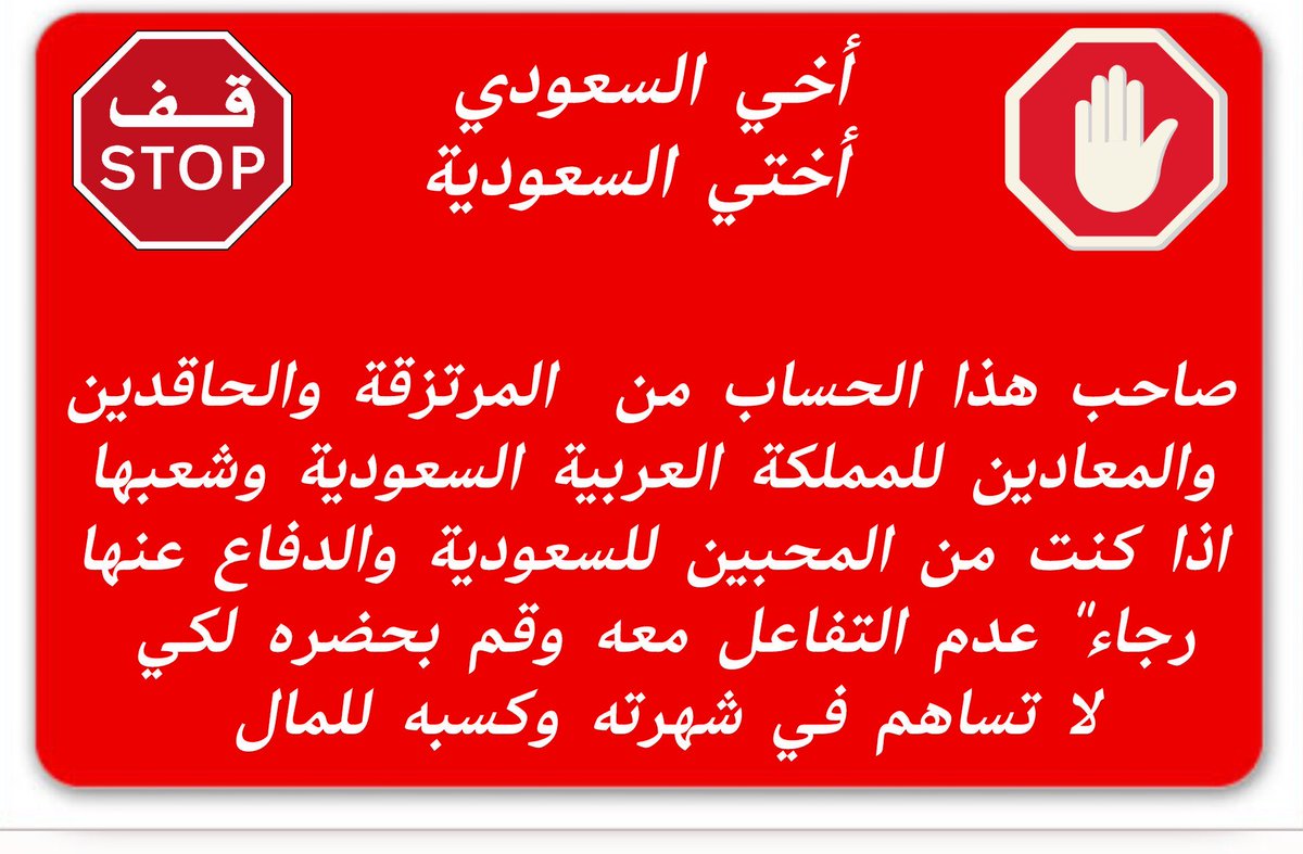 TURKI__ALDAYEL's tweet photo. @investorWR https://t.co/AI46IQnw1p