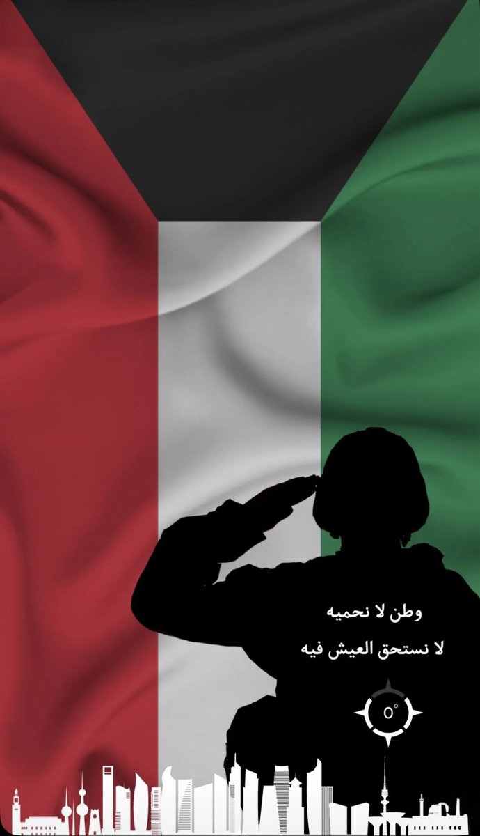 R.Boshehry tweet media