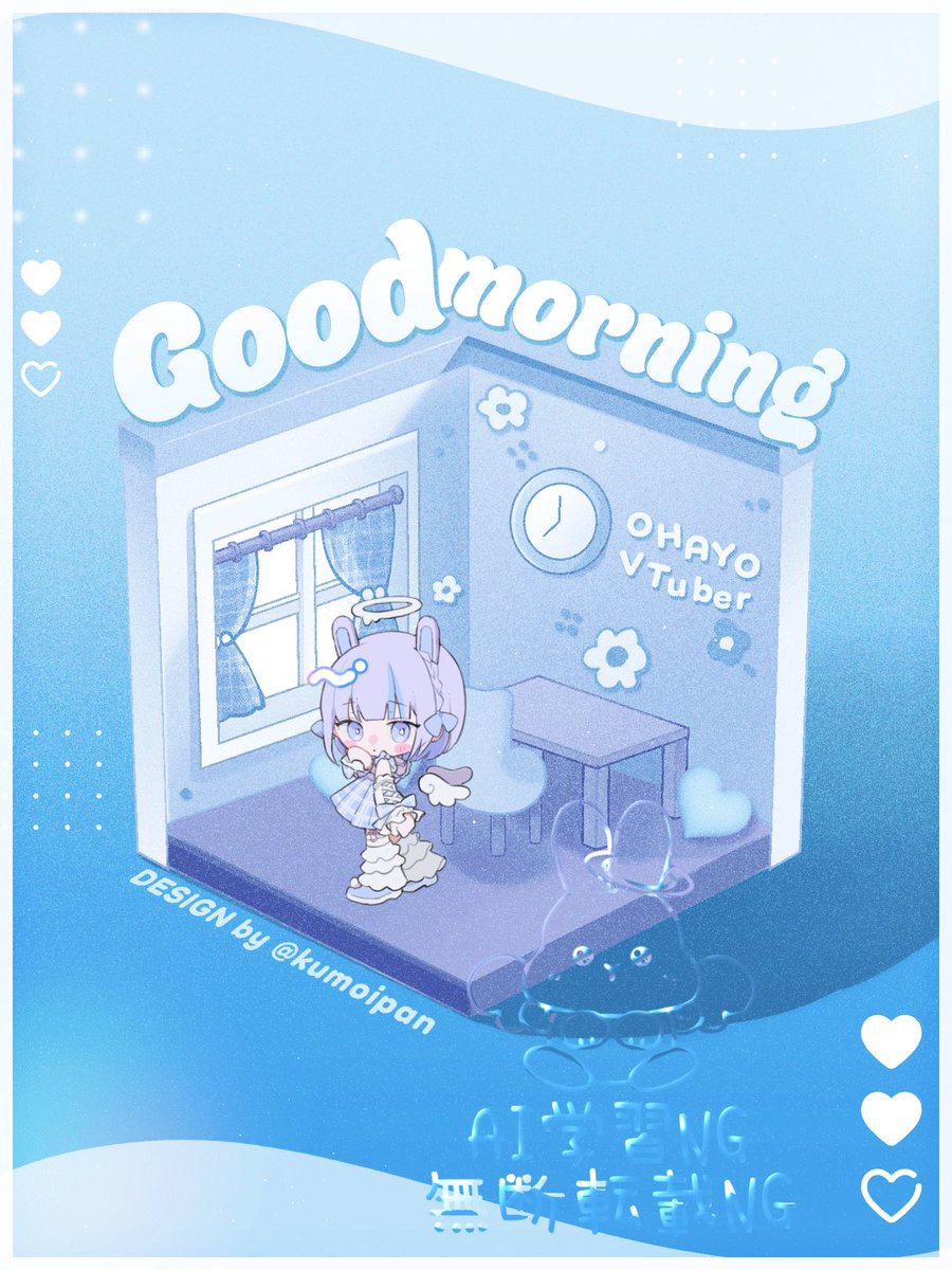 きょんきょん (@kyon2usa104) / Posts / X