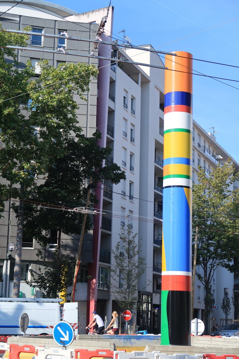 Le point d’appui Yaremchuk