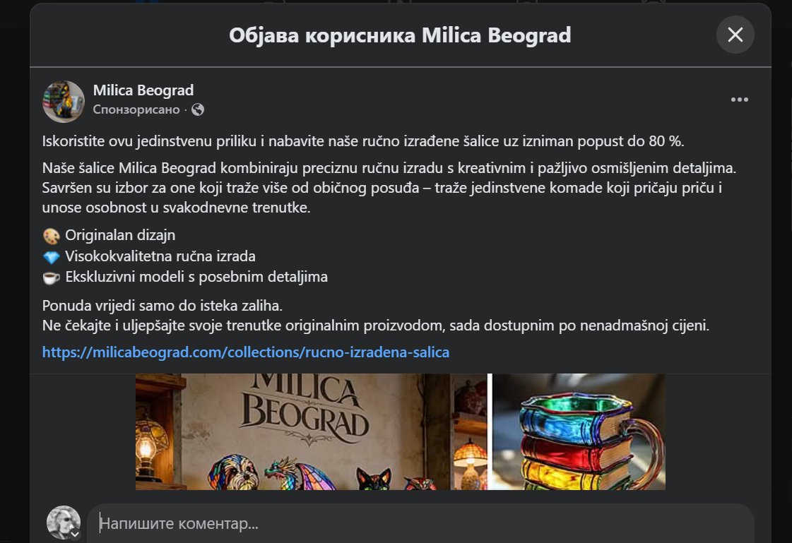 Šalica iz Beograda 🤔😀