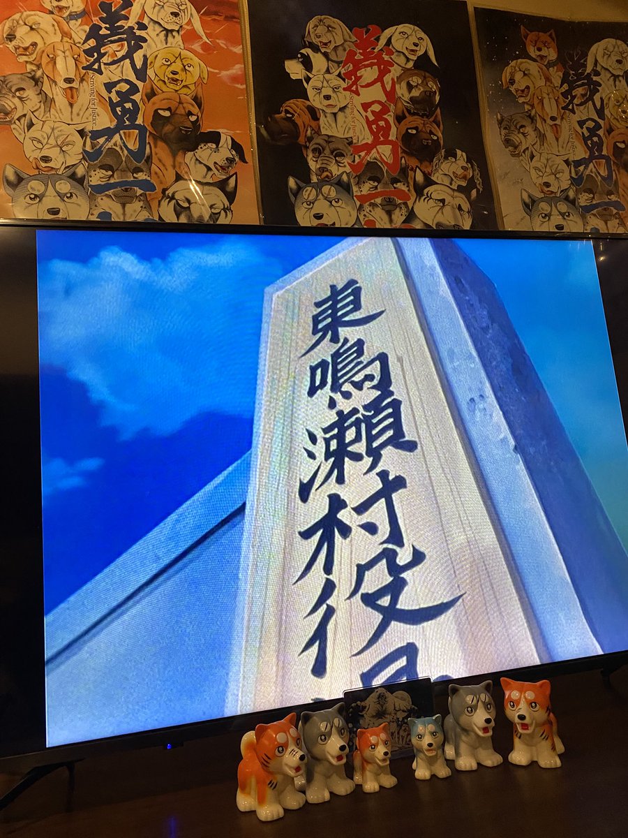 🌌高橋よしひろ先生新連載🌌銀牙伝説レクイエム🌌 (@katukatu210