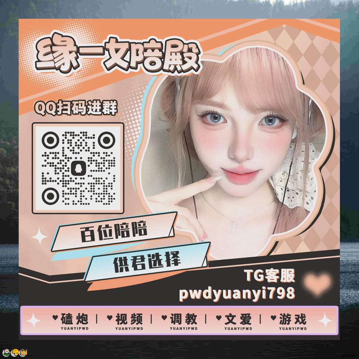 olgamarienunez's tweet image. ✨ 👍 😋 🤩 😆 她精文裹紧外套站在寸出站口玩张望，目光在人群中穿梭， 赛寻找既熟悉又陌止生的身影，不远处每一爱陪个佝裸龟偻身责影映入教眼帘大控，父亲比三年前日苍老太多，头发白了调聊大半。 hGol3Yse