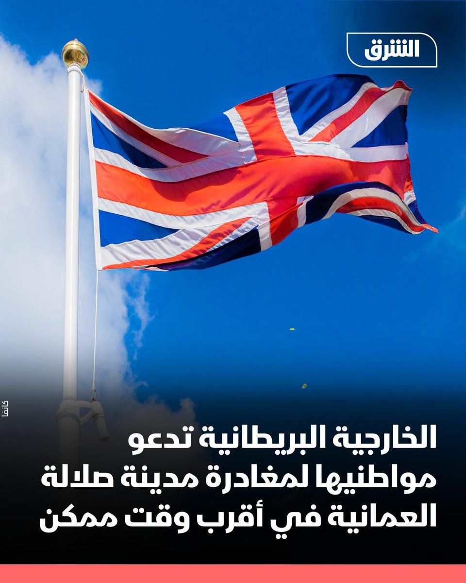 معيلي المهري tweet media