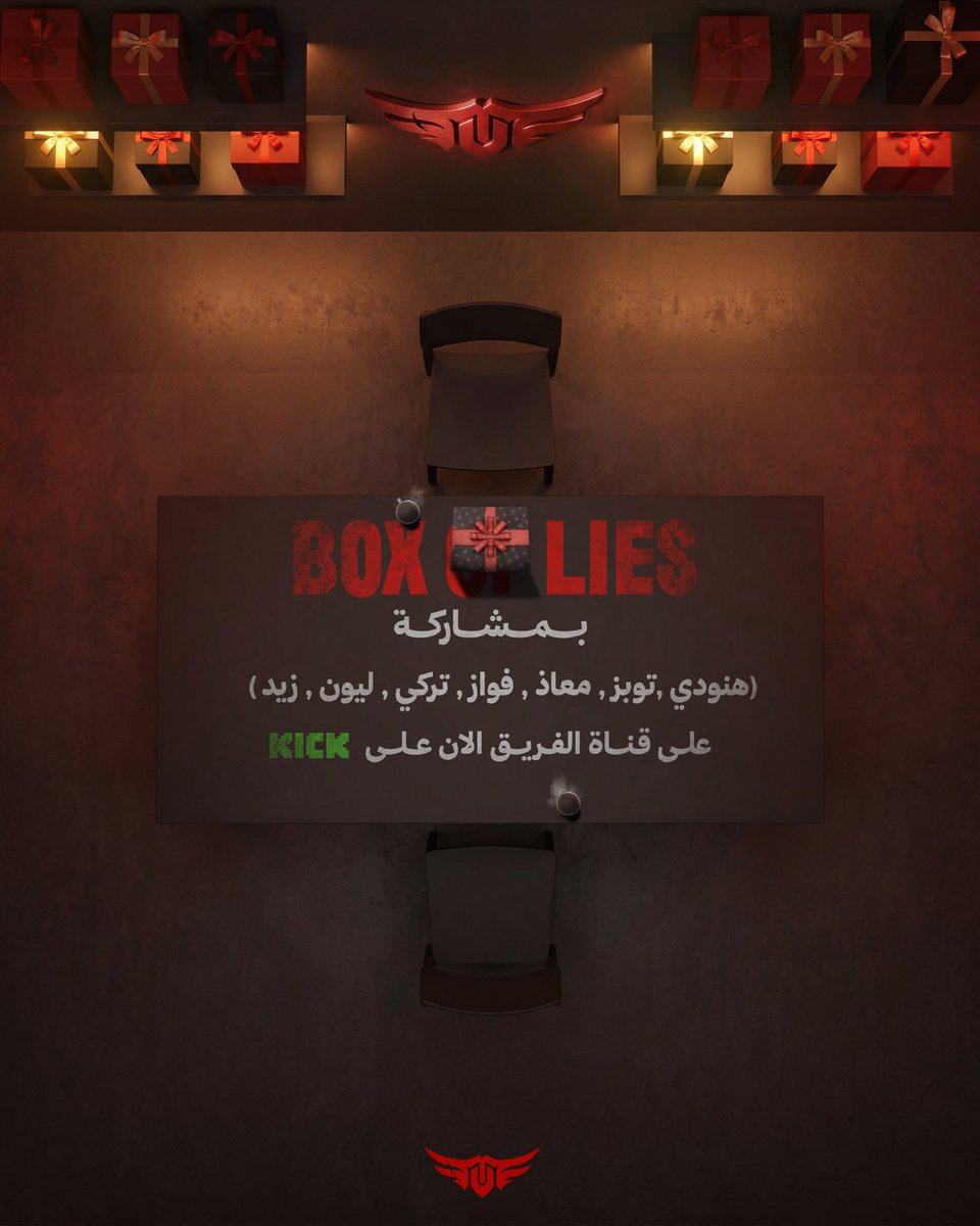 The Ultimates tweet media