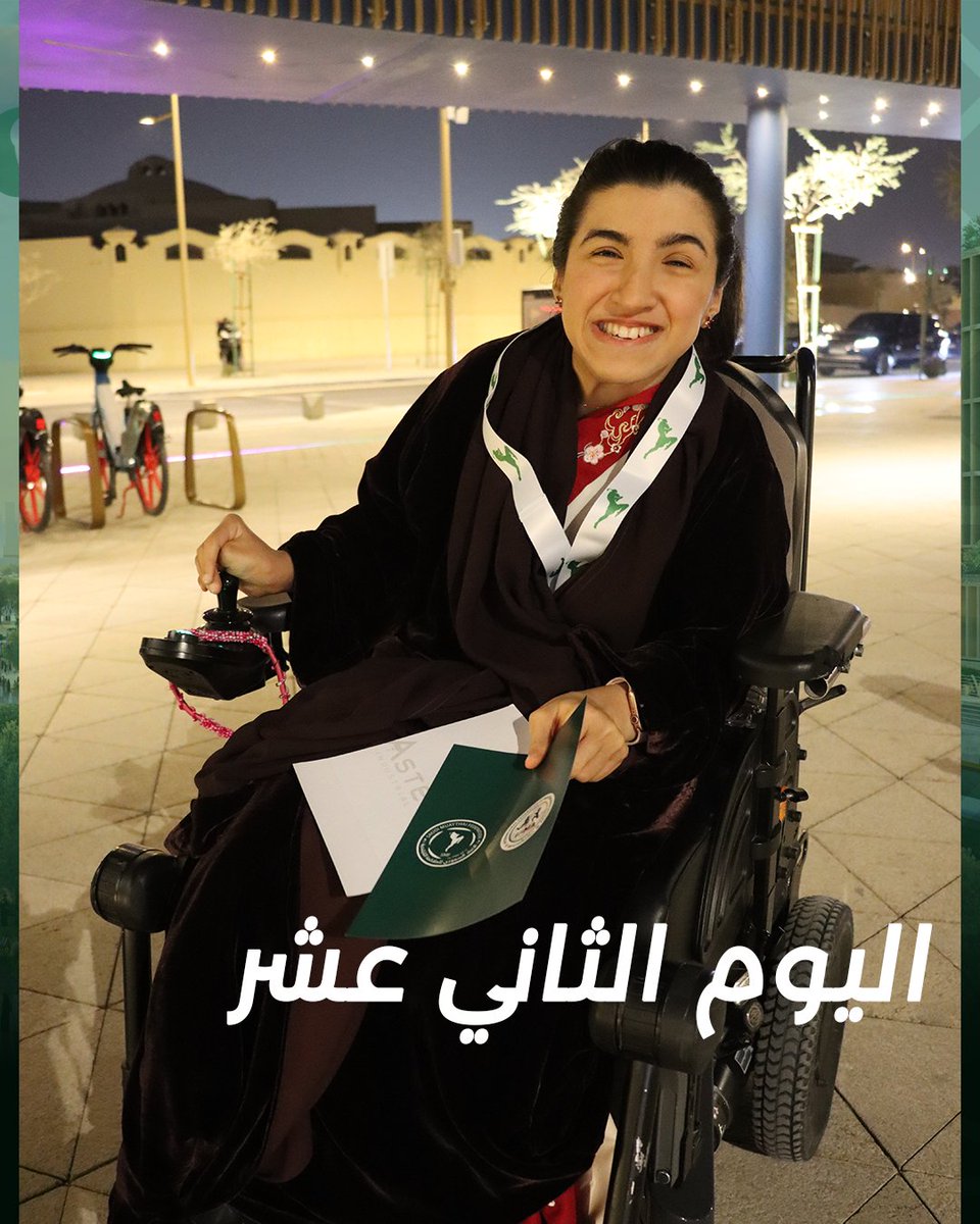 الاتحاد السعودي للملاكمة التايلندية tweet media