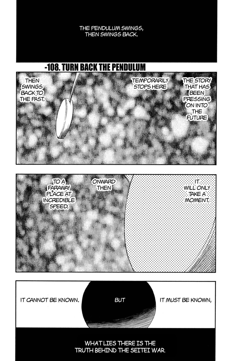 Kagurabachi Brasil | #Kagurabachi | #カグラバチ tweet media