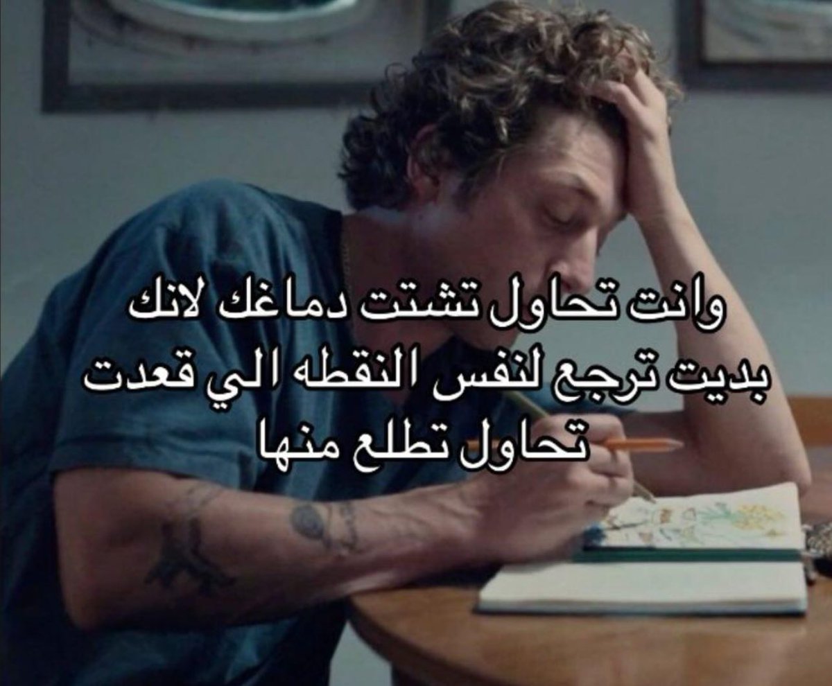 Arab Memes (@arabmemesss) on Twitter photo 