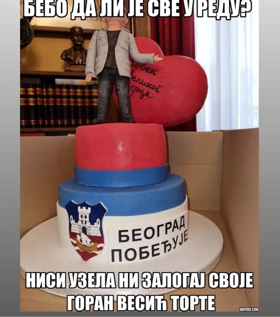 Филип tweet media