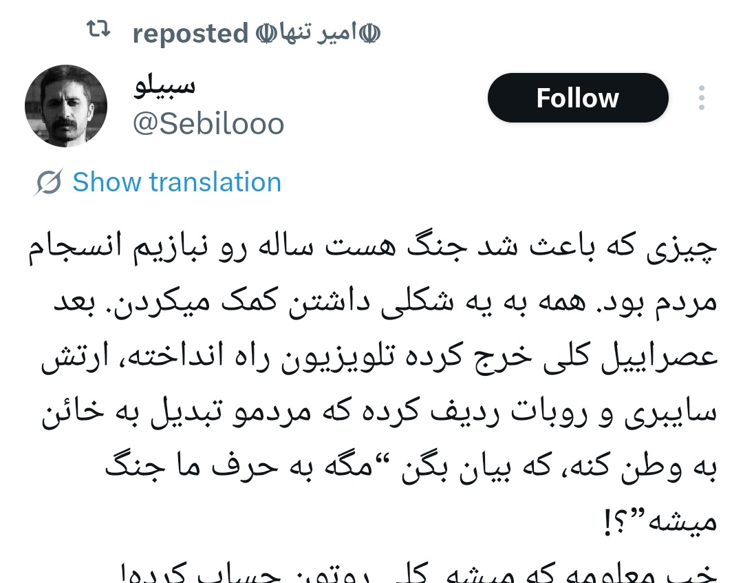 ڪَریمۘشون tweet media