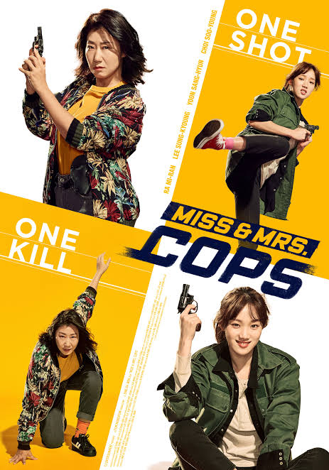 OneMoreScene's tweet photo. Mi-young, a legendary detective now stuck at a desk, and her sister-in-law, Ji-hye, a hot-headed rookie. They team up to investigate a digital sex crime within 48 hours after a victim commits suicide, fighting against bureaucracy to bring perpetrators to justice. 
#MissandMrsCop https://t.co/THGyGNVpS8