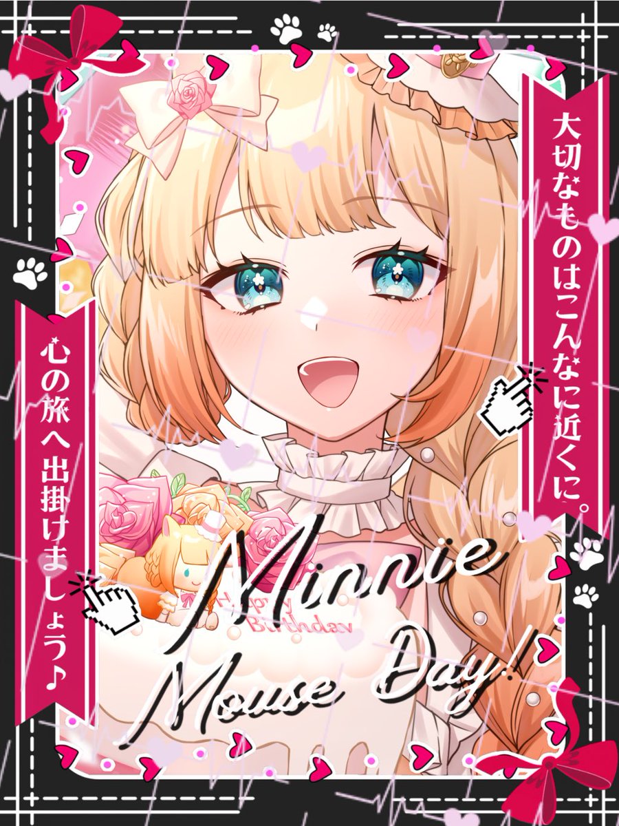 藤都あんず🐿🥖 (@Anz_cozoru) / Posts / X