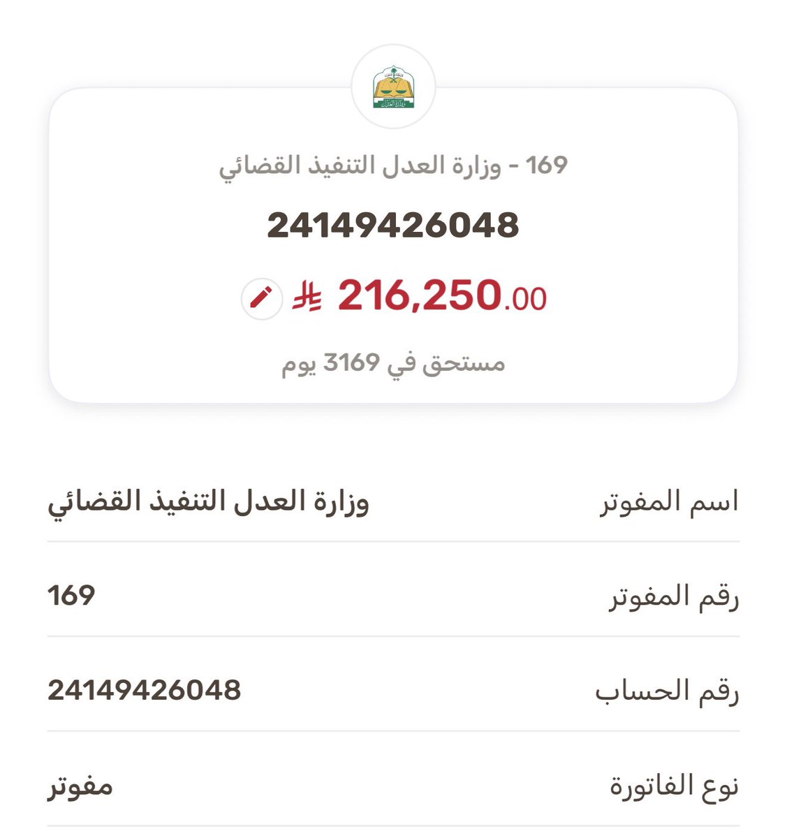 Blue heart tweet media