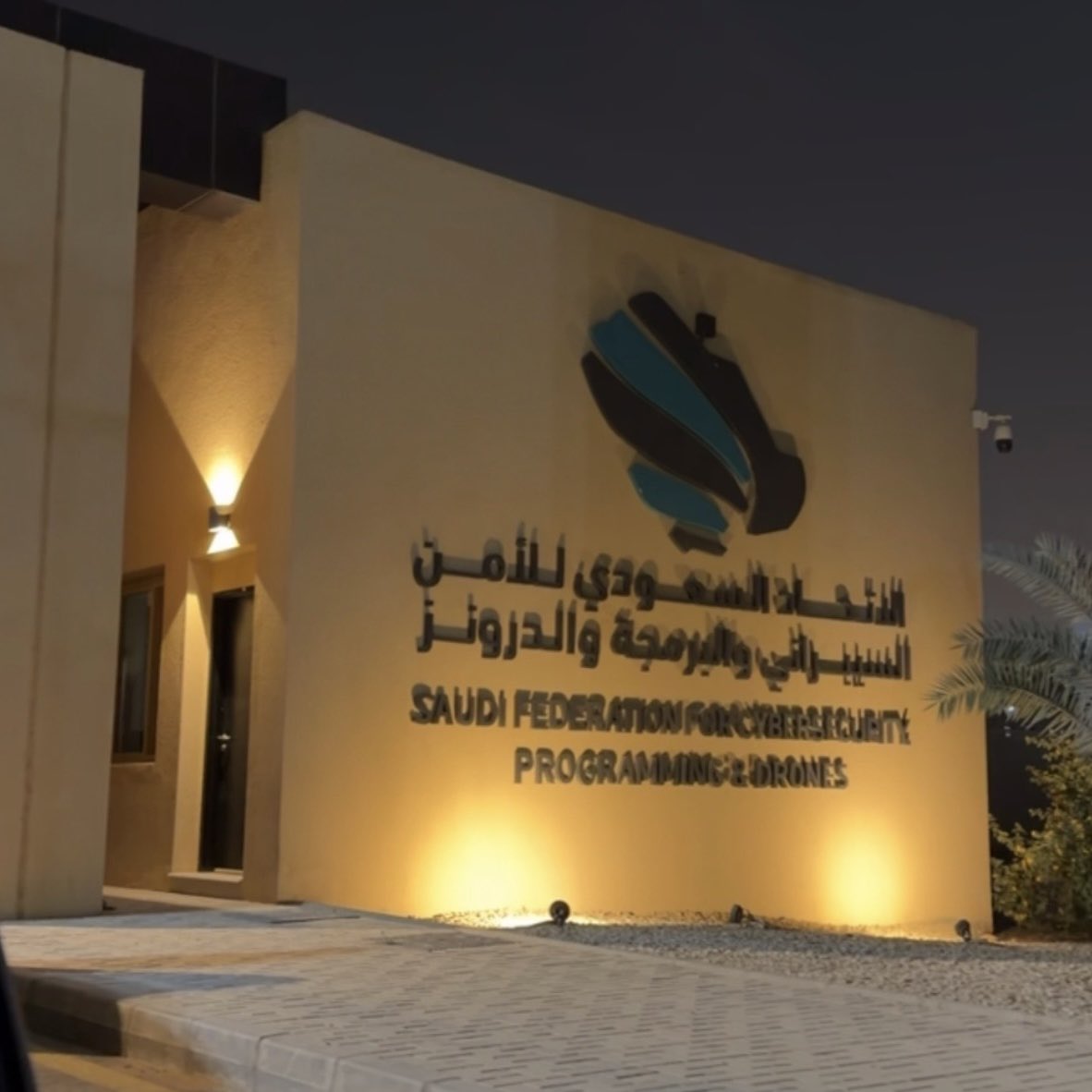 11novdi's tweet photo. اليوم الأول في @TuwaiqAcademy 
ببرنامج تحدي طويق البرمجي 🤍.
#اكاديمية_طويق https://t.co/gIFHmohHNe