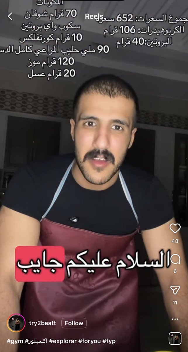 ناصر tweet media