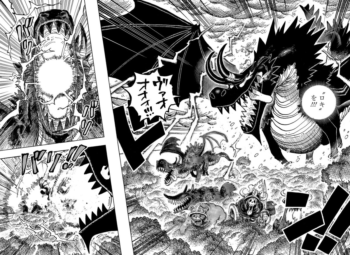 Iván🐬 tweet media