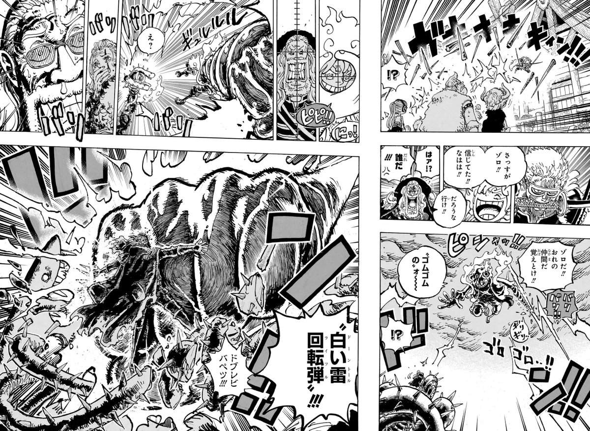 Iván🐬 tweet media