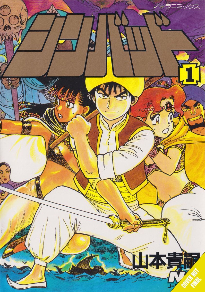 The adventure continues over sea and land! Set sail with Sinbad by