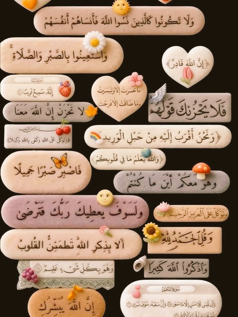 سُبحَان الذي إذا ذَكرتَهُ ذكَرَك ، و إن شكَرتَهُ زادَك ، و إن توكّلت عليه كفَاك ، سُبحانَ الله وَبِحمدِه ، سُبحَانَ الله العَظِيم.. 
#ذكر_الله