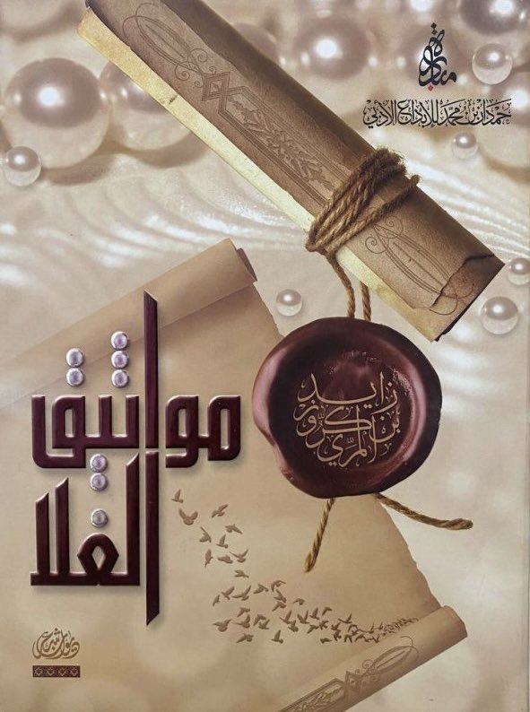 أرام | ARAM tweet media