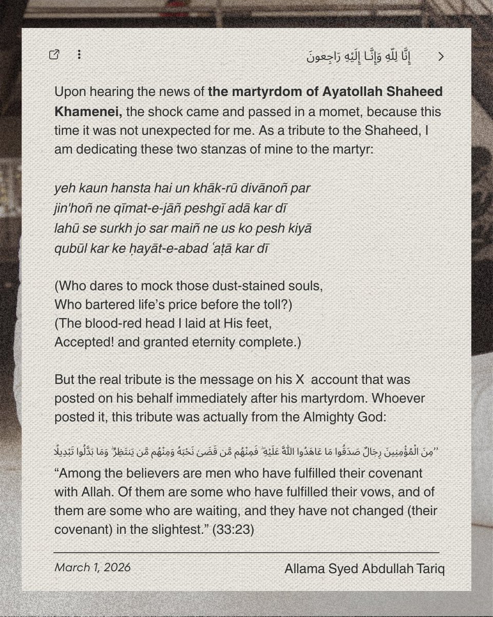 Syed Abdullah Tariq tweet media