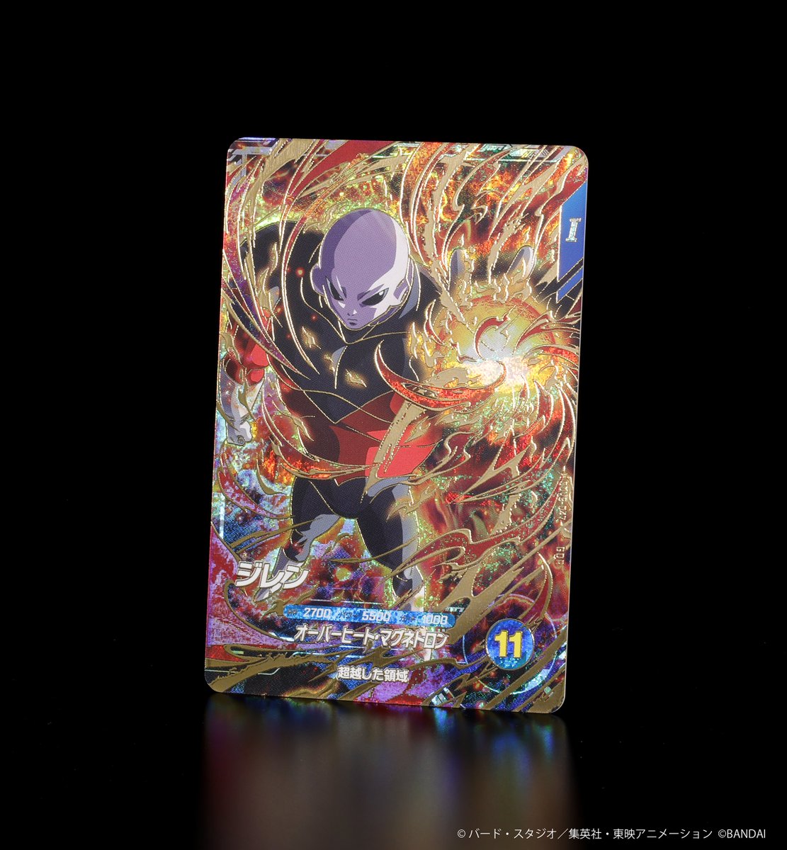💡9弾新カード紹介💡 #ドラゴンボールスーパーダイバーズ 3/26(木)稼働
