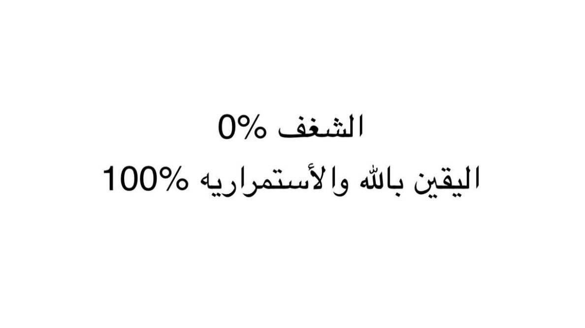 البدر tweet media