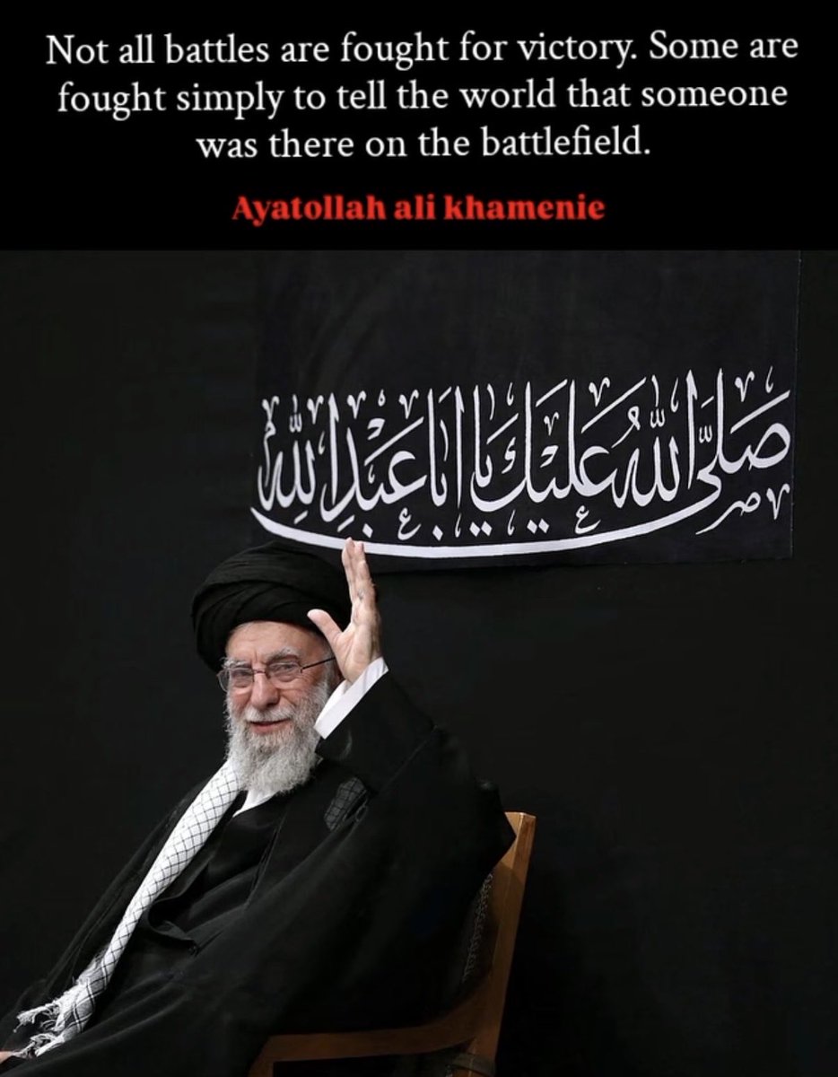 _go_study_aadil's tweet photo. His last words
If we die, it's not a big deal because -
Iran isn't important islam is important

إِنَّا لِلَّهِ وَإِنَّا إِلَيْهِ رَاجِعُونَ
#Khamenei https://t.co/mCSZqnwBh7